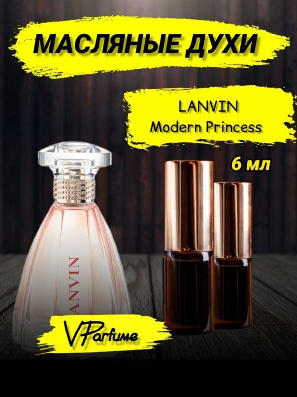 LANVIN Modern Princess Lanvin Modern Princess (6 ml)